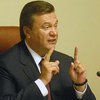 Янукович выдвинул условия принятия бюджета