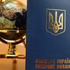 Выдача загранпаспортов может прекратиться уже 10 июля