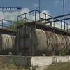 Жителям Горловки угрожает склад с химикатами и 30 тоннами тротила
