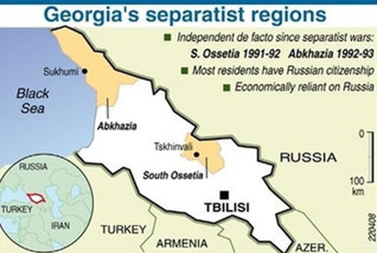 Новый взрыв в Абхазии: 4 погибших