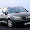 Citroen обновил хетчбек C4
