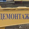 Демонтаж ТРЦ перед стадионом НСК "Олимпийский" снова приостановлен