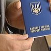 Украинцы останутся без загранпаспортов?