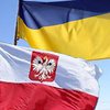 Польша обещает Украине "уникальный шанс" в 2011 году