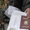 Украинцев не пускают в страны Шенгена
