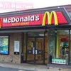 Глухая американка подала в суд на McDonalds