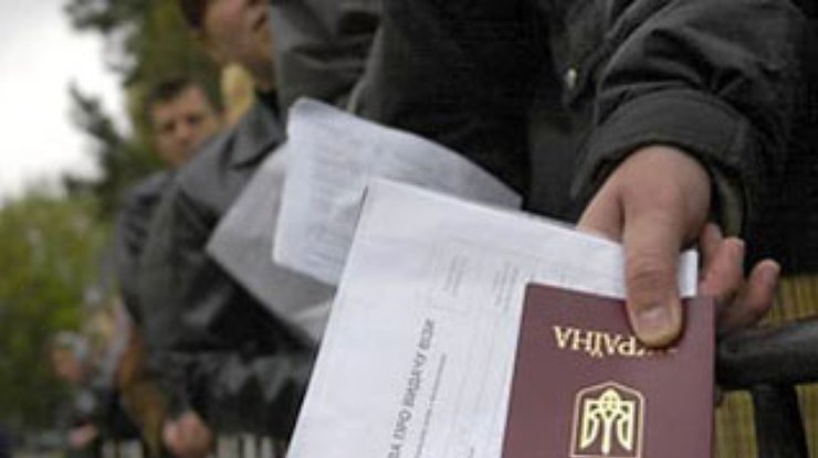 Украинцев не пускают в страны Шенгена