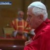Папа извинился за священников-педофилов