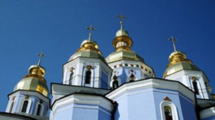 Украина празднует 1020-летие крещения Руси
