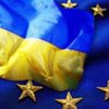 Украина вскоре заключит Соглашение об ассоциации с ЕС