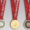 Украинские олимпийцы за медали получат по 15 тысяч гривен