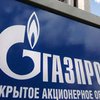 "Газпром" предлагает Украине долгосрочные контракты