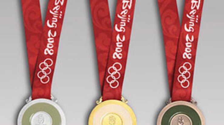 Украинские олимпийцы за медали получат по 15 тысяч гривен