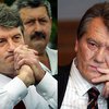 ГПУ: Жвания мог отравить Ющенко