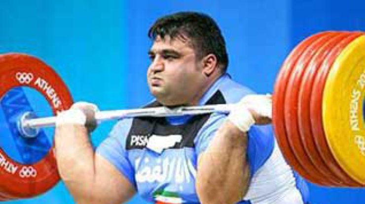 Знаменитый иранский тяжелоатлет не выступит на Олимпиаде