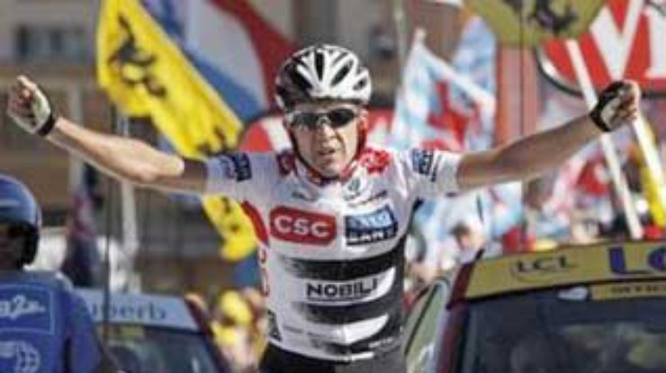 Састре выиграл 17-й этап "Тур де Франс" и стал лидером общего зачета