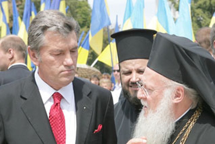 Ющенко просит Варфоломея I помочь в создании поместной церкви