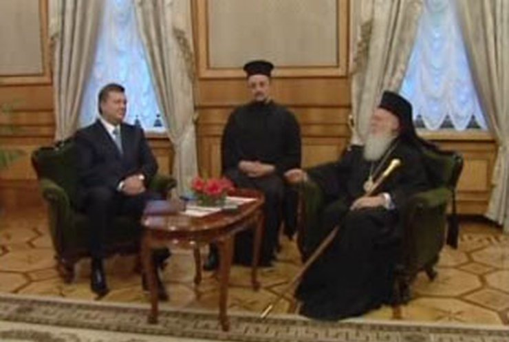 Янукович рассказал Варфоломею I о возрождении духовности