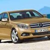 Mercedes-Benz представил новую модель A-класса