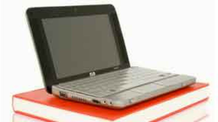 Hewlett-Packard выпускает ультрадешевый ноутбук