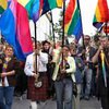 В Эстонии отменили ежегодный гей-парад