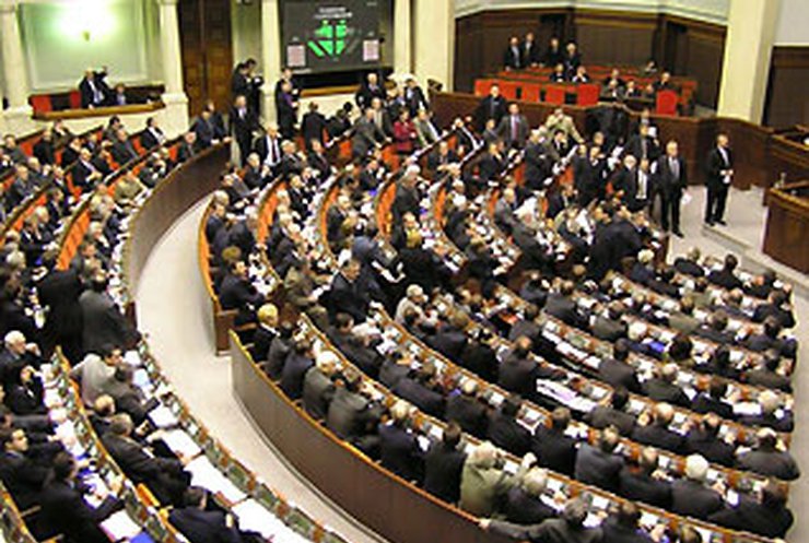 Рада объединит бюджеты Тимошенко, Ющенко и "Регионов"