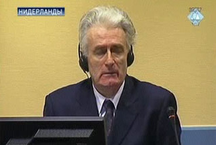 Радован Караджич предстал перед судом в Гааге