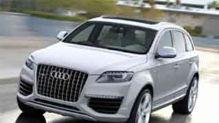 Audi откладывает выпуск гибридной Q7