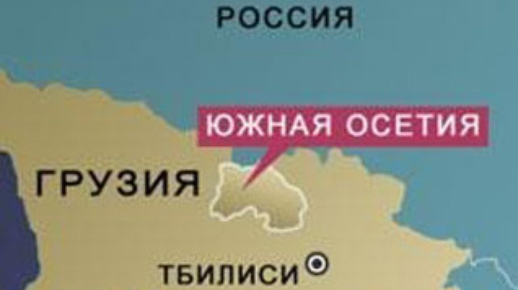 Южная Осетия: Грузия возобновила обстрел Цхинвали