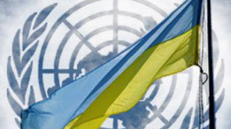 ООН поможет Украине ликвидировать последствия наводнения