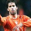 Руд ван Нистелрой завершил карьеру в сборной Голландии