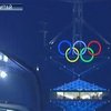 Открыта Олимпиада в Пекине