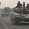 Россия ввела войска в Грузию