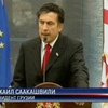Саакашвили ввёл в стране военное положение
