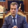 Путин: Южная Осетия вряд ли вернется в состав Грузии