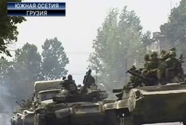 Саакашвили подписал документ о полном прекращении огня