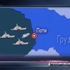 Россияне заблокировали украинских моряков в грузинском порту