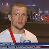 Украинский дзюдоист завоевал "бронзу" Олимпиады