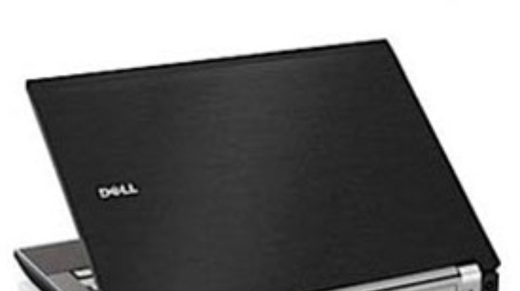 Новый ноутбук фирмы Dell сможет работать 19 часов