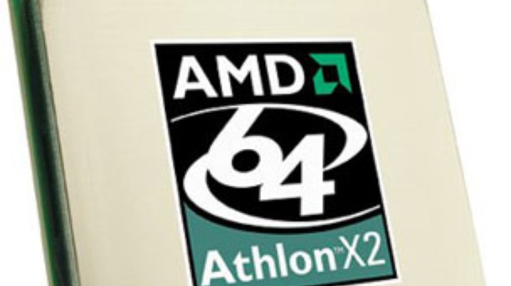 AMD разделится на две компании