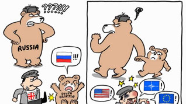Здесь русский дух, и миром здесь не пахнет...