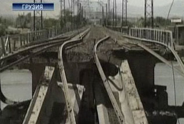 В Грузии взорвали железнодорожный мост
