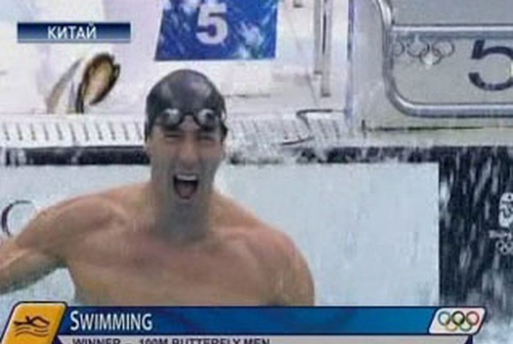 Человек-рекорд: Американский пловец завоевал 13-ю медаль