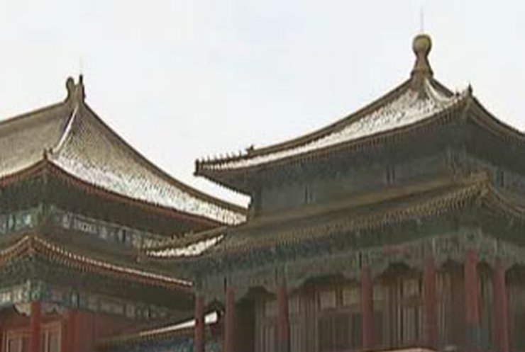 Пекин открывает тайны Запретного города