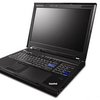 Lenovo анонсировала новый ноутбук
