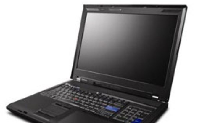 Lenovo анонсировала новый ноутбук