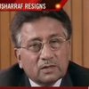 Мушарраф решил оставить пост президента Пакистана