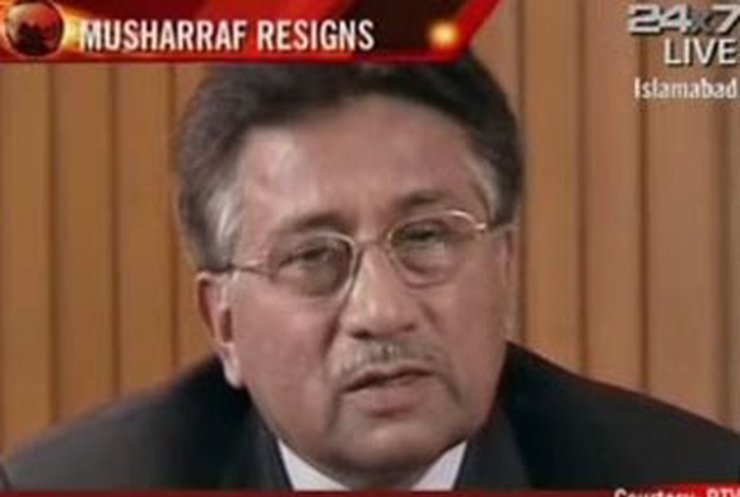 Мушарраф решил оставить пост президента Пакистана