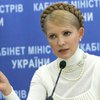 Банковую не удовлетворили оправдания "изменницы" Тимошенко
