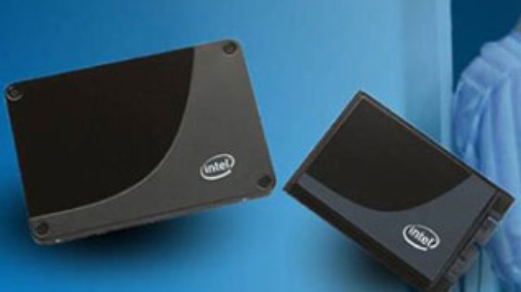 Intel приступает к выпуску новых твердотельных накопителей